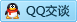 QQ在线咨询2876107667